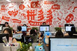 【1分钟科普】湖州工厂招聘信息网_哔哩哔哩-3